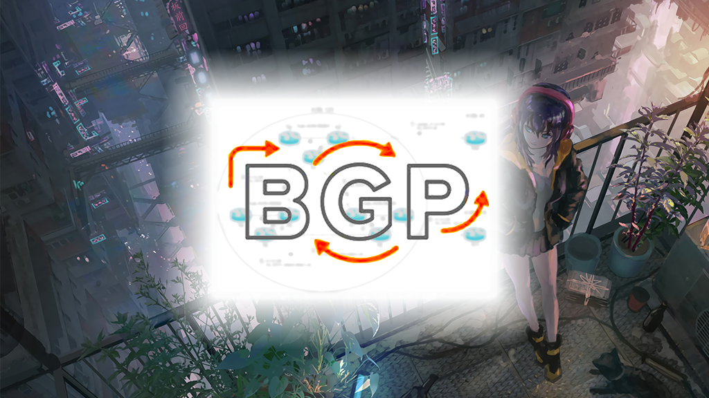 BGP基础知识总结